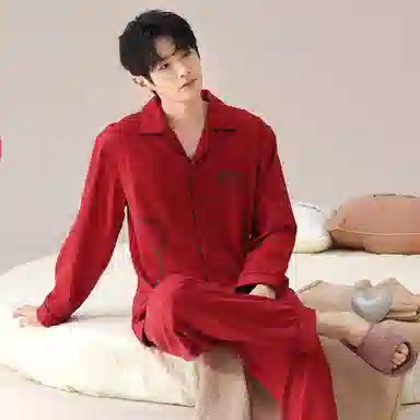 宜而爽 亲肤舒适休闲简约家居服睡衣套装 男款 红色