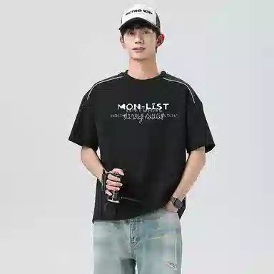 HATCHESSEL T