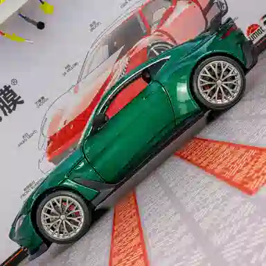 BABYS 1ST VANTAGE V12