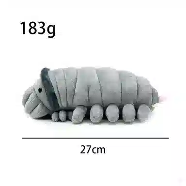LEWAHON 17 27cm