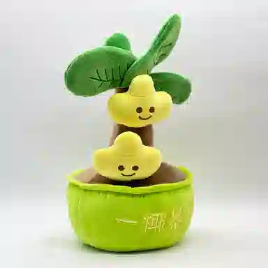 LEWAHON 13cm15cm33cm