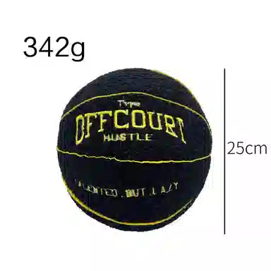 LEWAHON offcourt basketball pillow 25cm