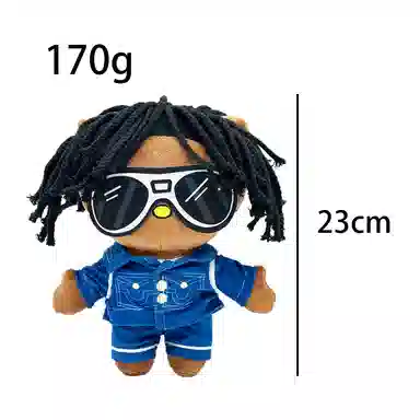LEWAHON 23cm
