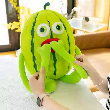 LEWAHON 32cm55cm70cm80cm