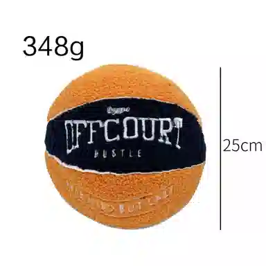 LEWAHON offcourt basketball pillow 25cm