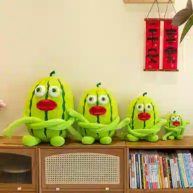 LEWAHON 32cm55cm70cm80cm