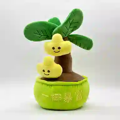 LEWAHON 13cm15cm33cm