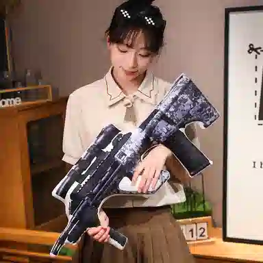 LEWAHON 13cm20cm25cm28cm30cm