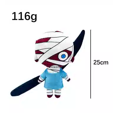 LEWAHON 25cm