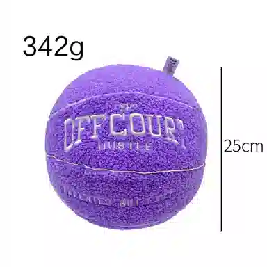 LEWAHON offcourt basketball pillow 25cm