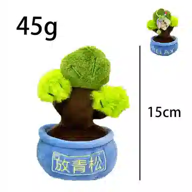 LEWAHON 13cm15cm33cm