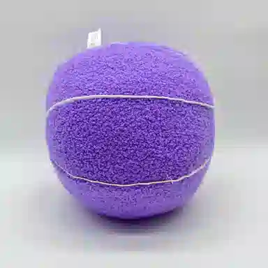 LEWAHON offcourt basketball pillow 25cm