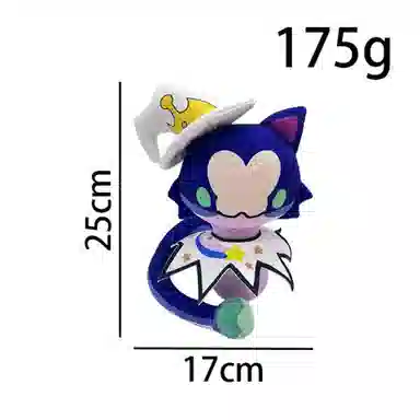 LEWAHON 25cm