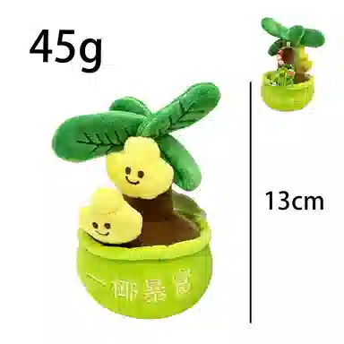 LEWAHON 13cm15cm33cm