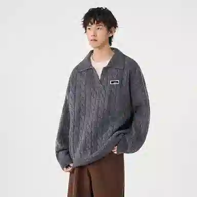 MIIOW Two-Piece Knit Set