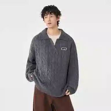 MIIOW Two-Piece Knit Set