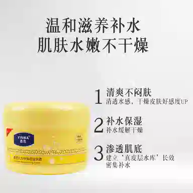 100300g