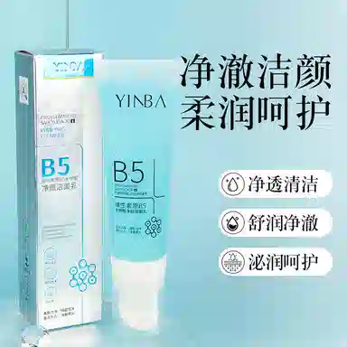 B5