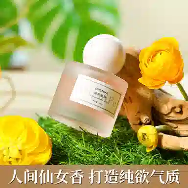 EDP