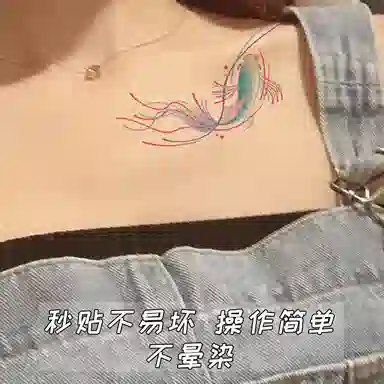 茵芭  彩色蝴蝶纹身贴半永久防水持久高级感 贴纸 新中式现代简约