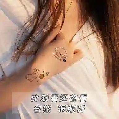 茵芭  彩色蝴蝶纹身贴半永久防水持久高级感 贴纸 新中式现代简约