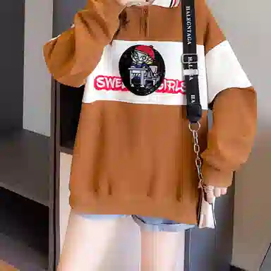 GOSO POLO
