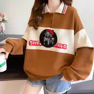 GOSO POLO