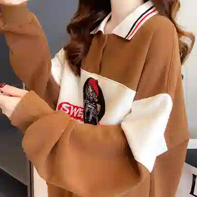 GOSO POLO