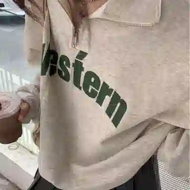 GOSO POLOins2025oversize