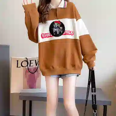 GOSO POLO
