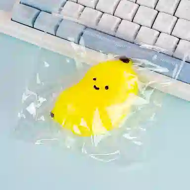 SINCE BEAUTY Banana Squeeze Toy