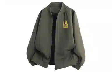 XAFB Flight Crew Jacket
