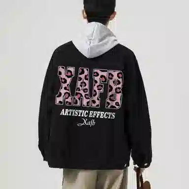 XAFB Vintage Logo Denim Jacket