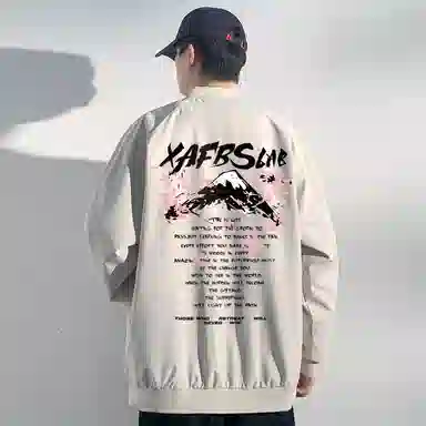 XAFB Jacket