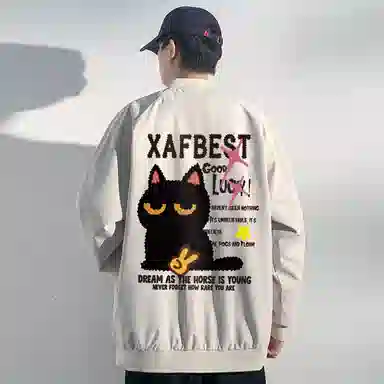 XAFB logo