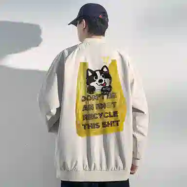 XAFB Flight Crew Jacket