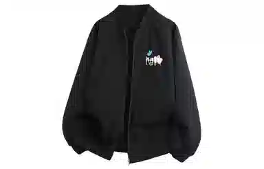 XAFB Vintage Butterfly Bomber Jacket