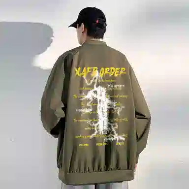 XAFB Basic Letter Print Jacket