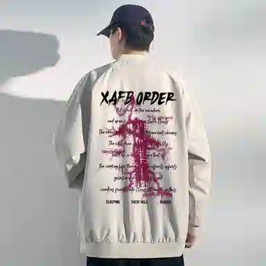XAFB Basic Letter Print Jacket