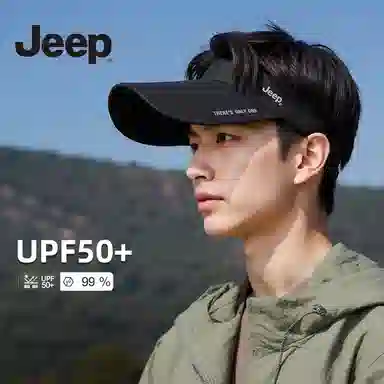 Jeep UPF1000+