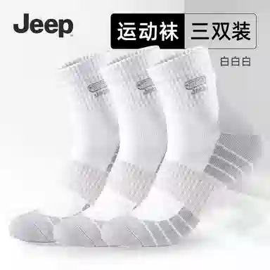 Jeep 3