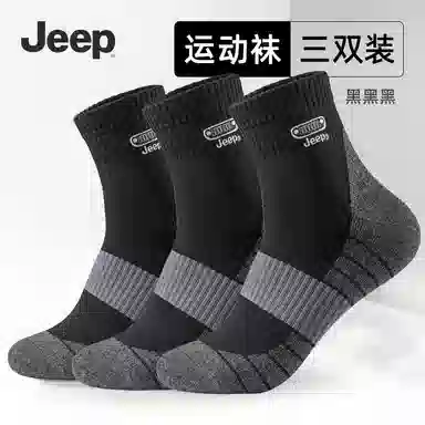 Jeep 3