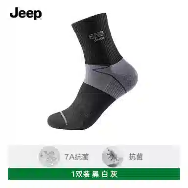Jeep 3