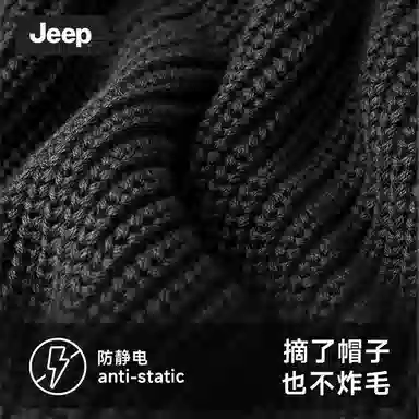 Jeep logo