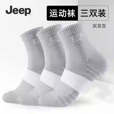Jeep 3
