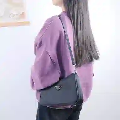 Prada Re-Edition 2005