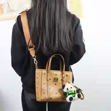 Totediy