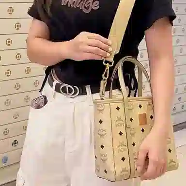 MCM Toni Tote