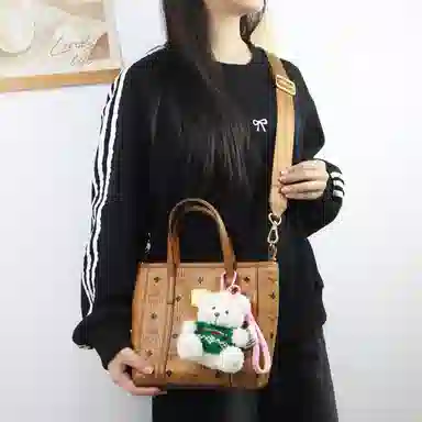 Totediy