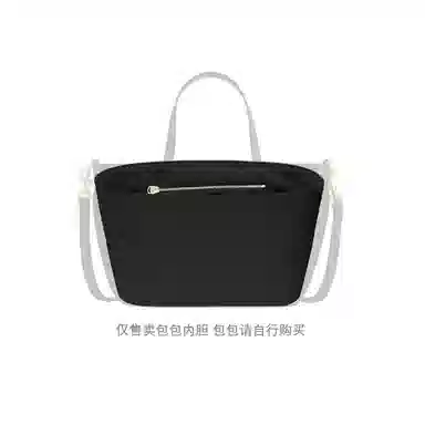 Taxi21 coach